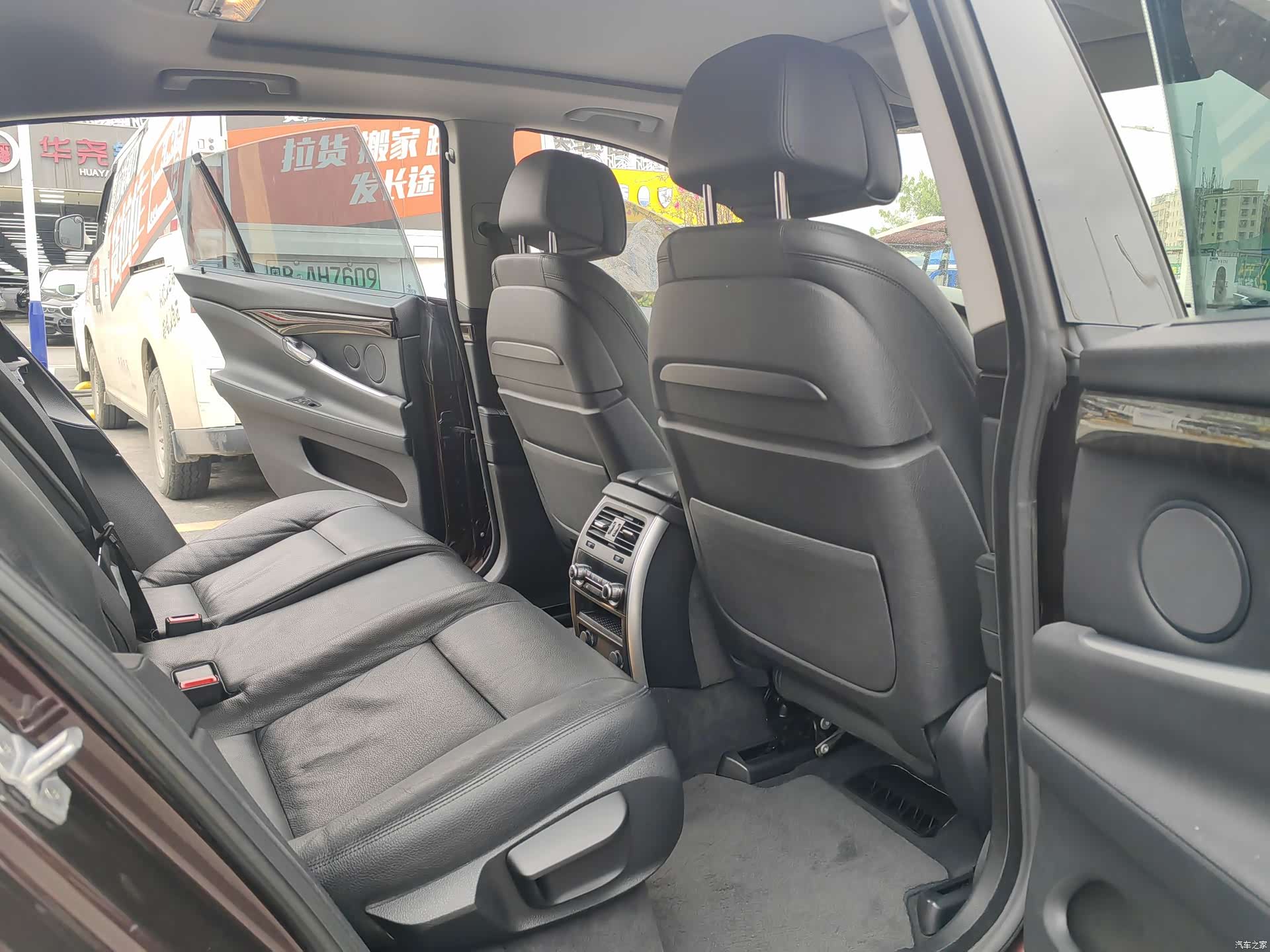 BMW 5 Series, 2017 8
