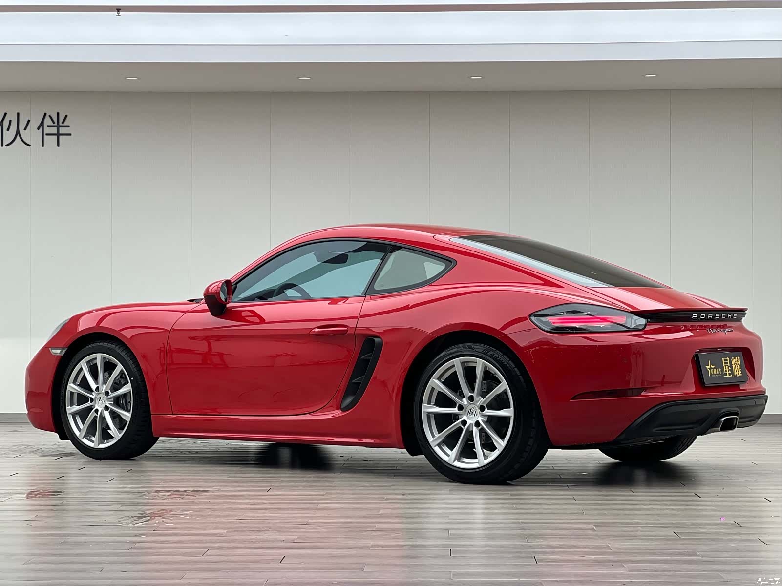 Porsche Cayman, 2018 11