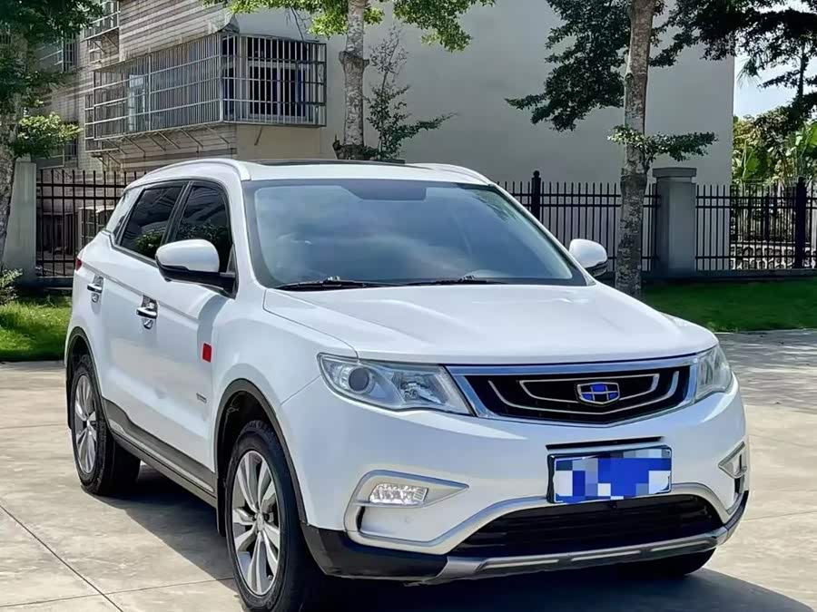 Geely Atlas 2017, фото 3