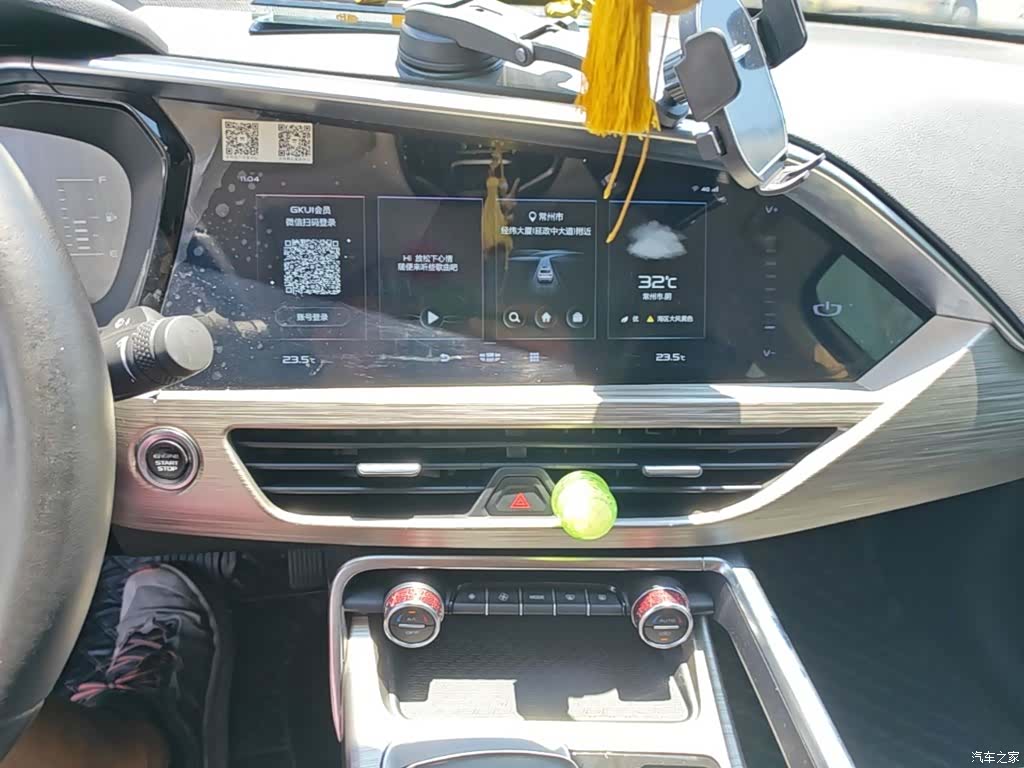 Geely Xingyue, 2021 13