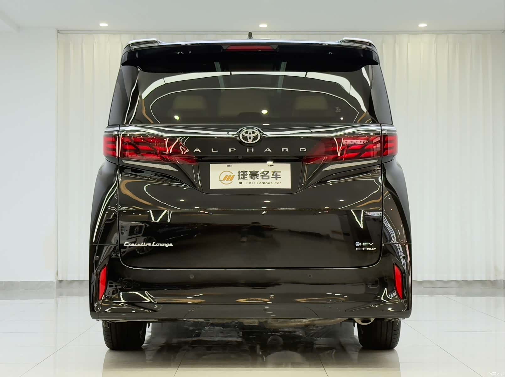 Toyota Alphard, 2025 9
