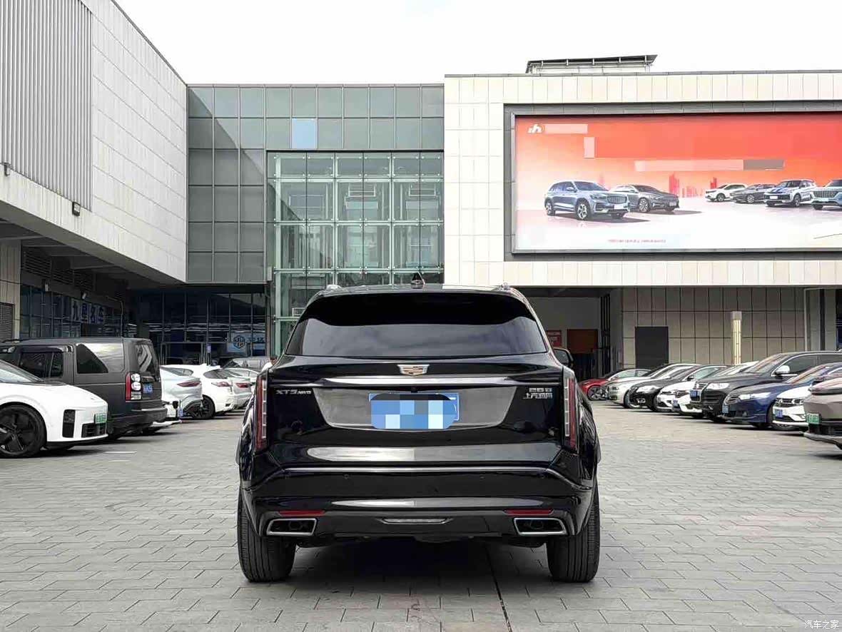 Cadillac XT5, 2024 13