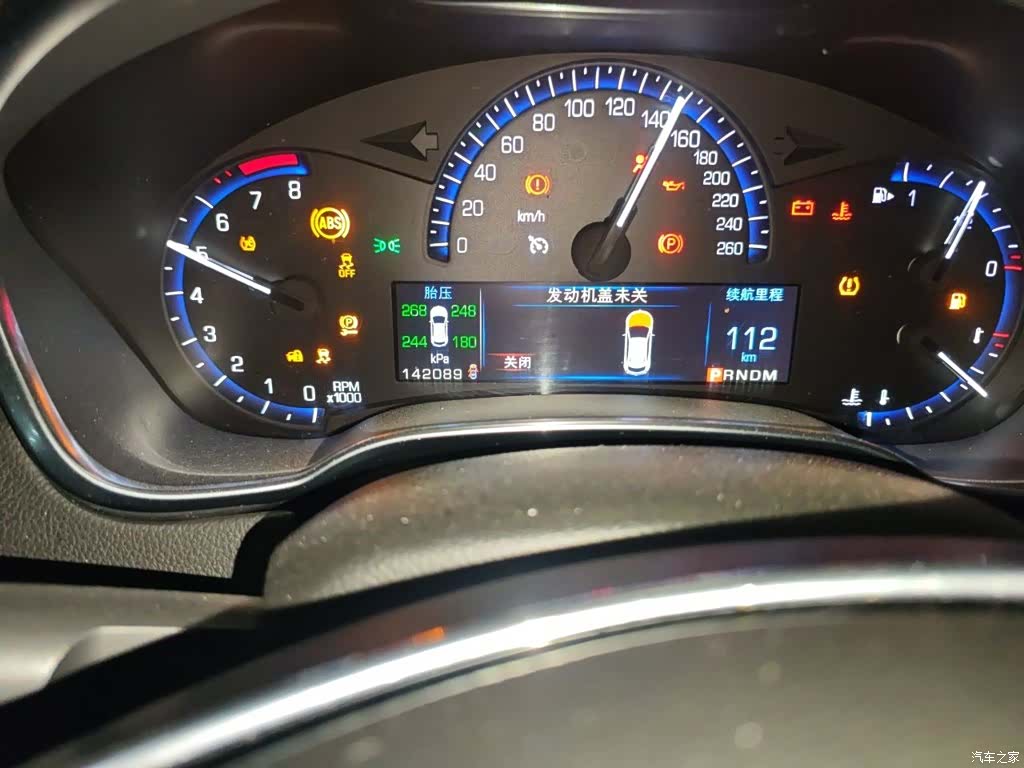 Cadillac SRX, 2016 13