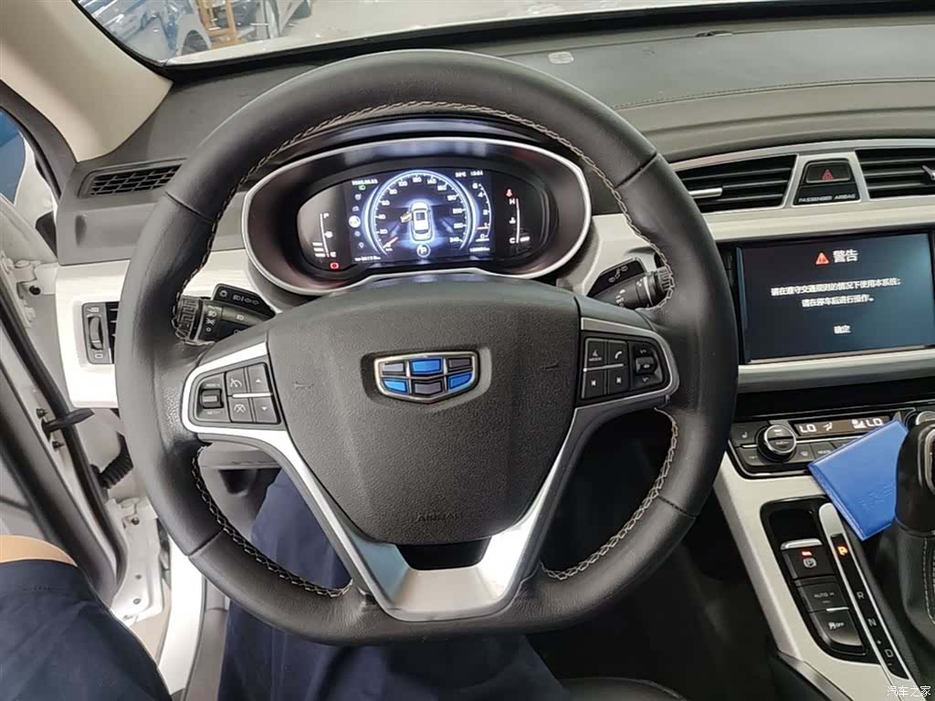 Geely Boyue, 2018 11