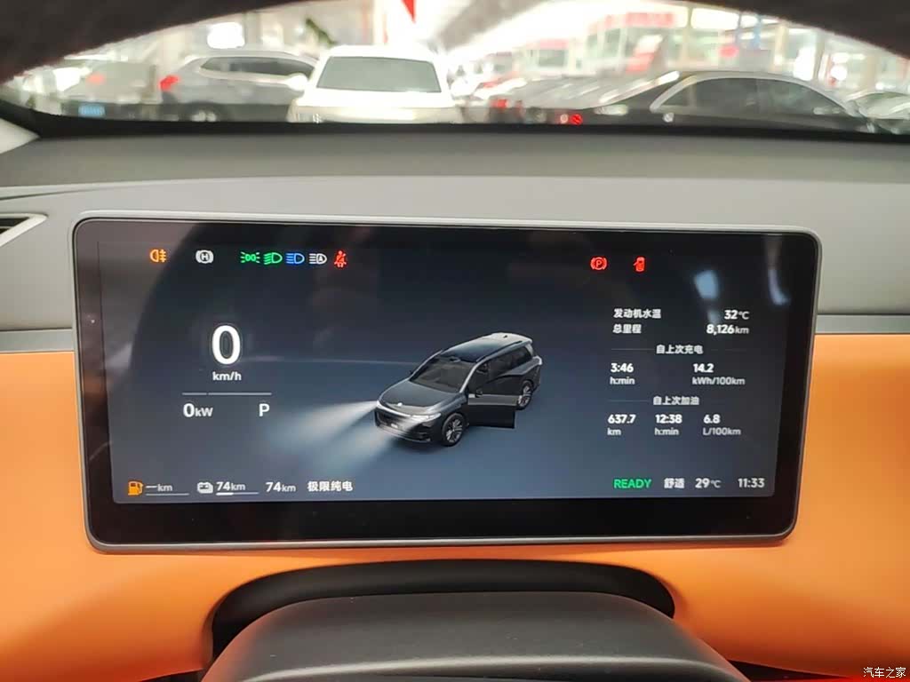 Leapmotor C16, 2025 12
