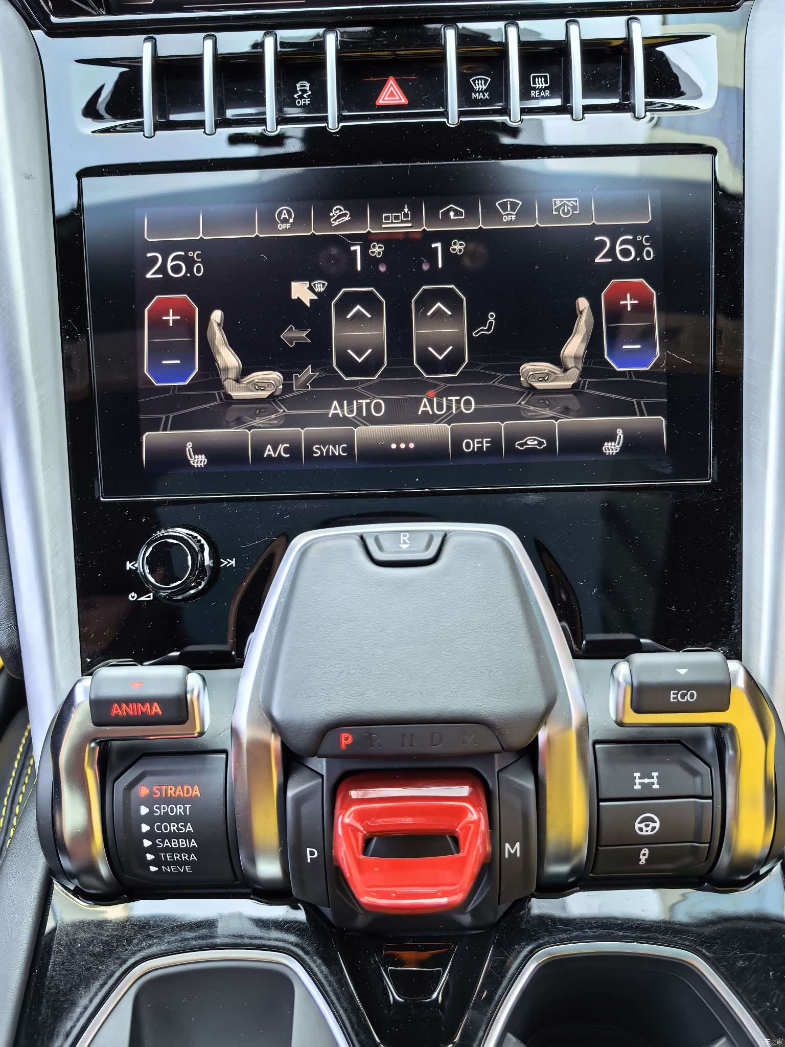 Lamborghini Urus, 2023 31