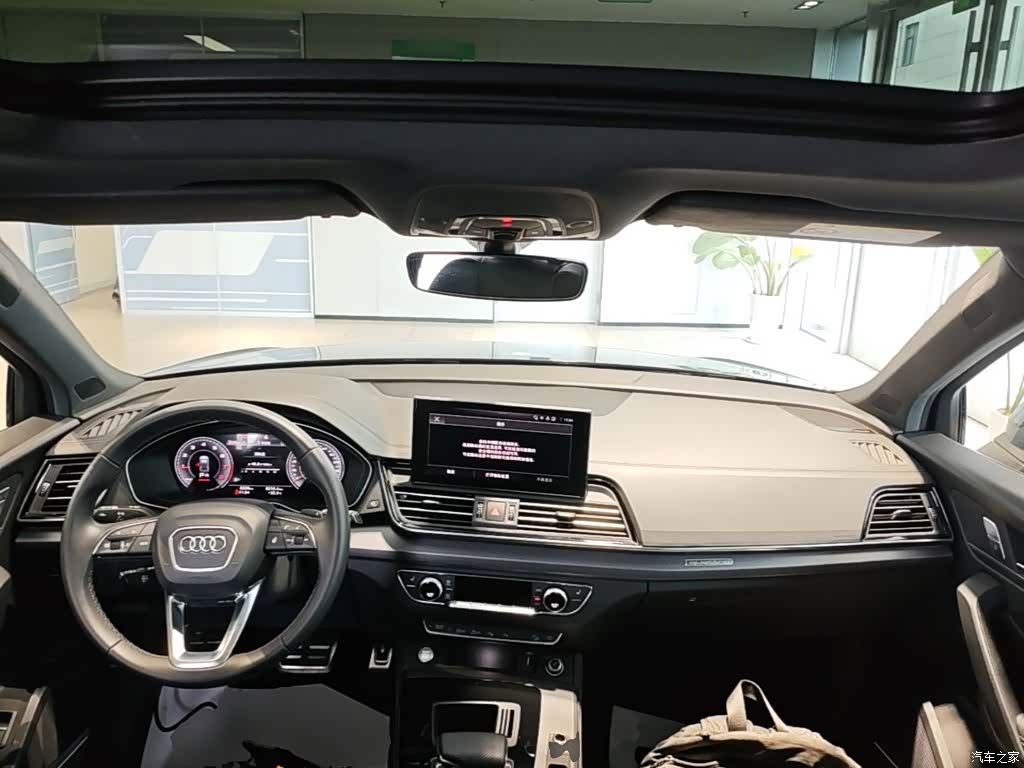 Audi Q5L, 2024 10