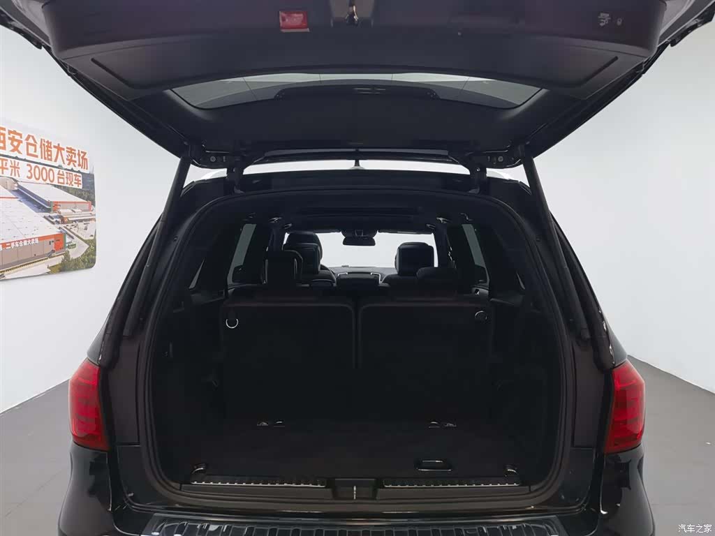 Mercedes-Benz GL-Class, 2015 16