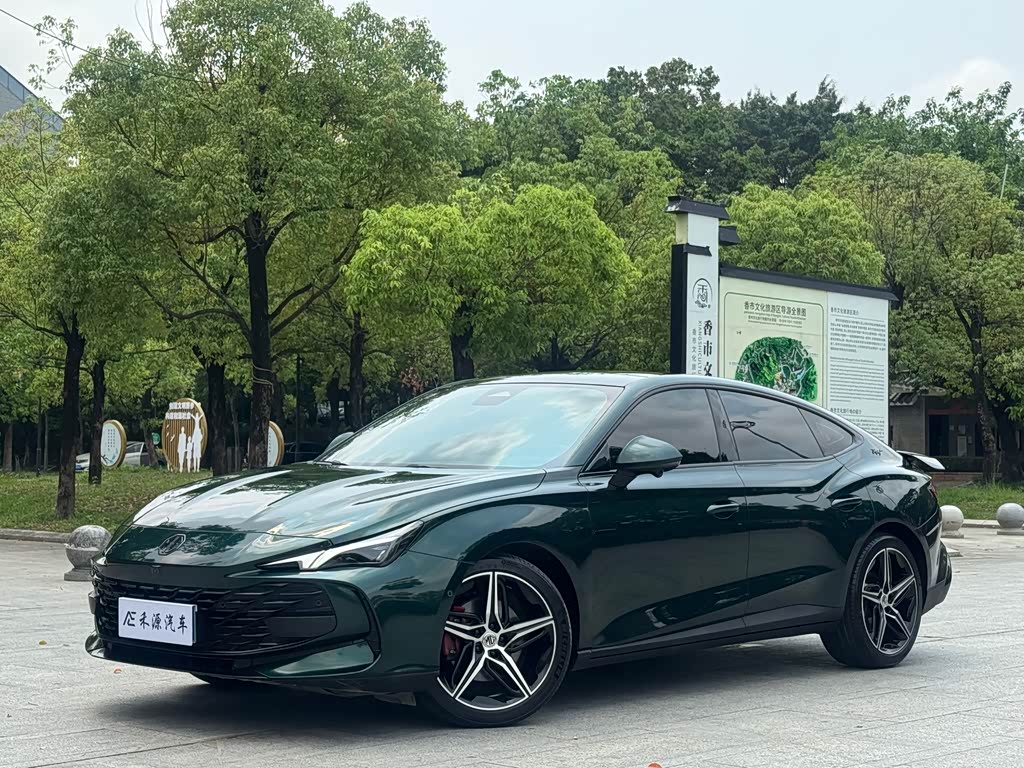 MG 7