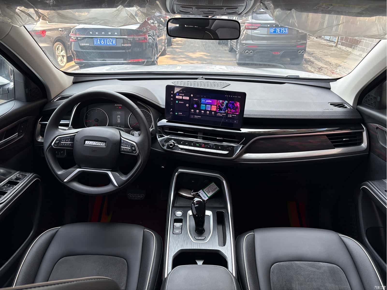 Haval H6, 2023 11