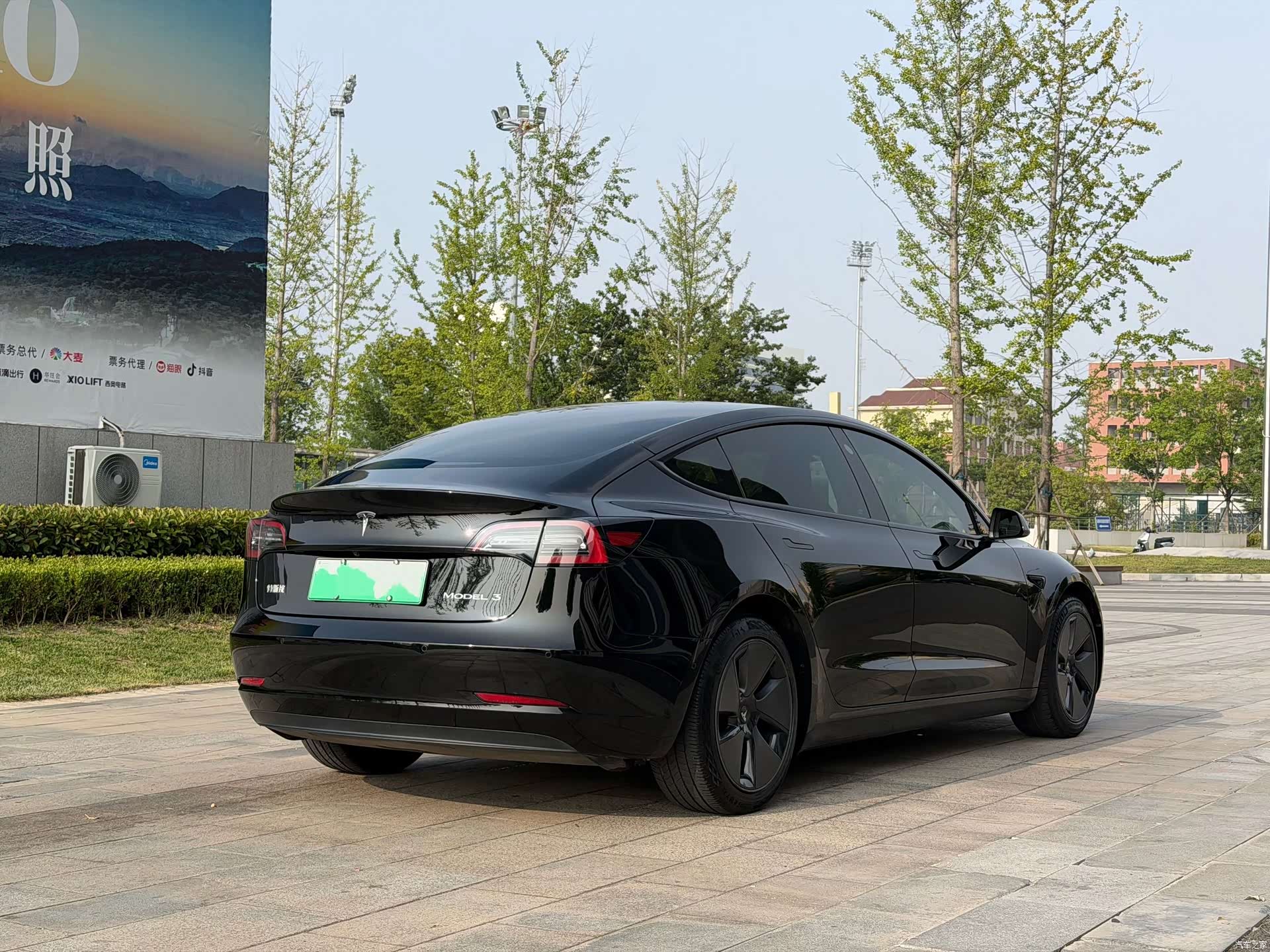 Tesla Model 3, 2021 9