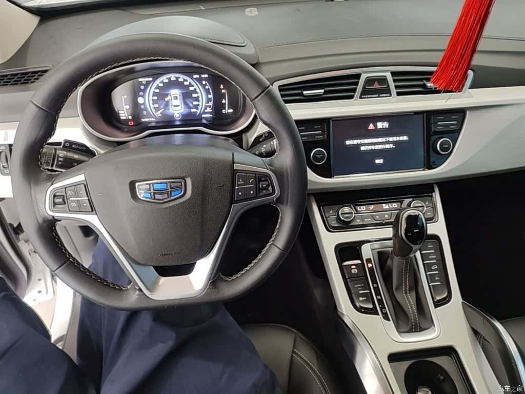 Geely Boyue, 2018 10