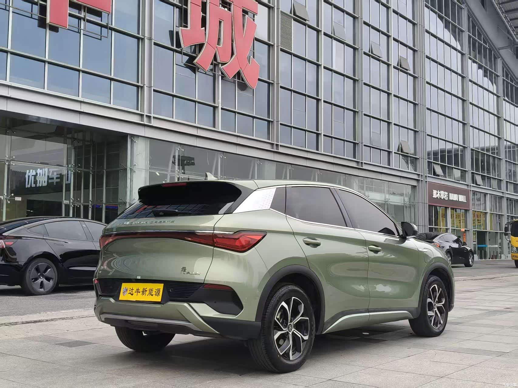 BYD Yuan, 2023 8