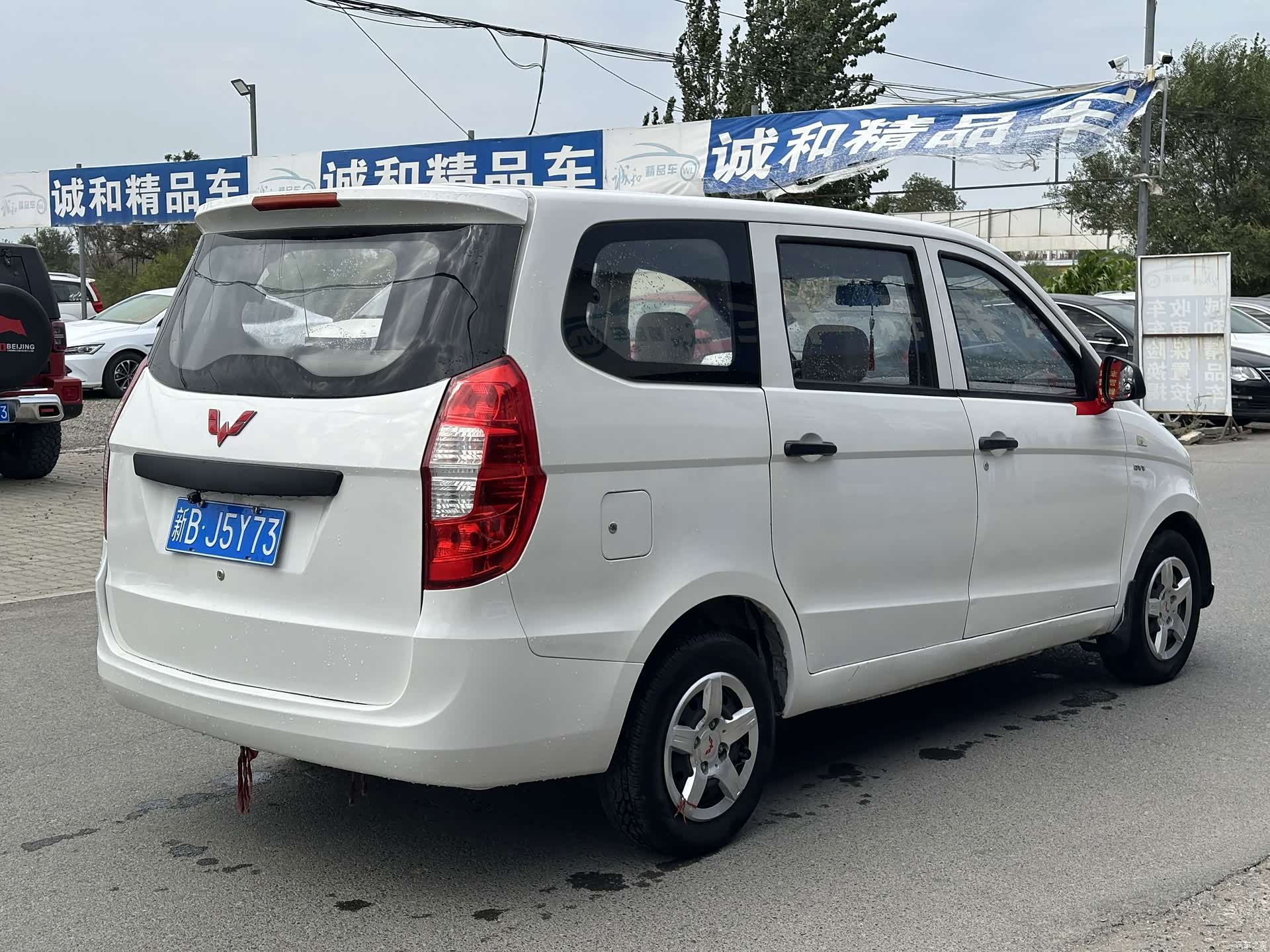 Wuling Hongguang, 2017 9