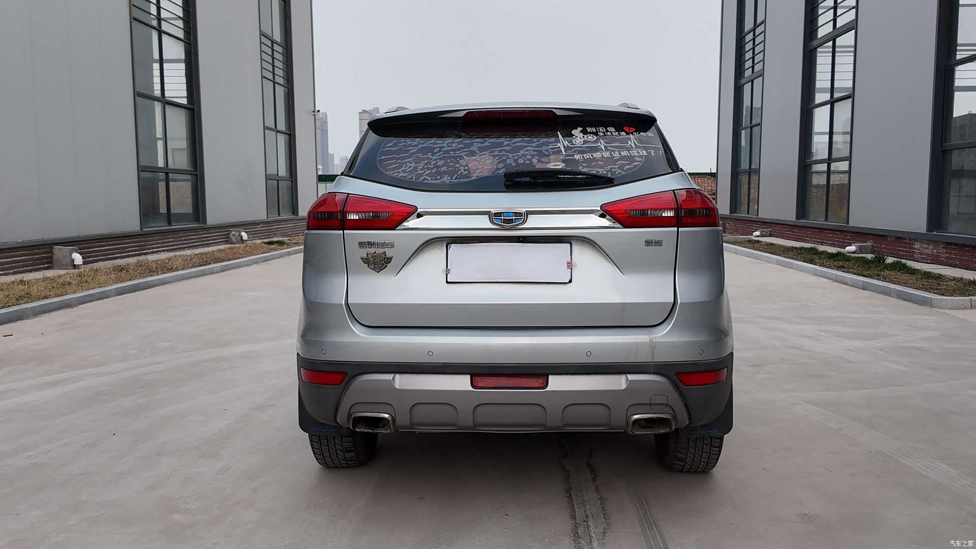 Geely Boyue, 2017 все фото