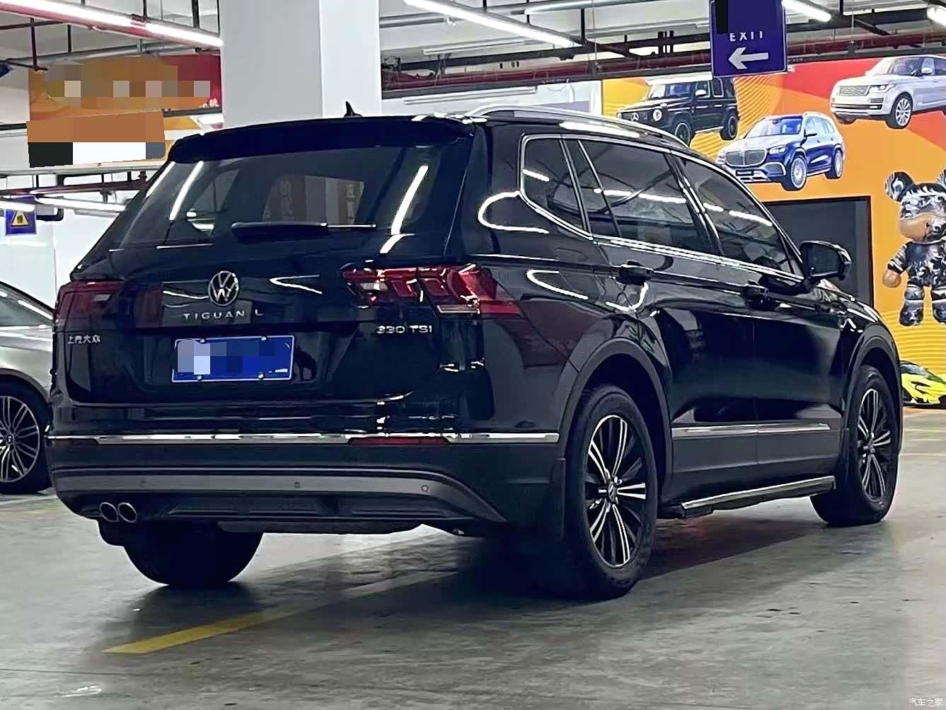 Volkswagen Tiguan L, 2021 9