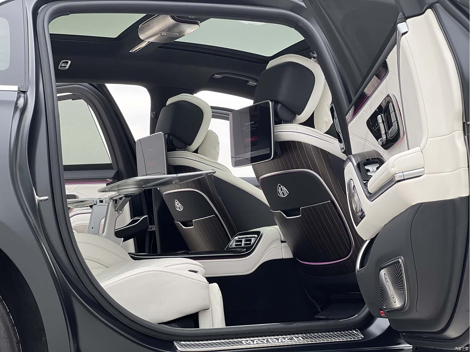 Maybach S-Class, 2023 8
