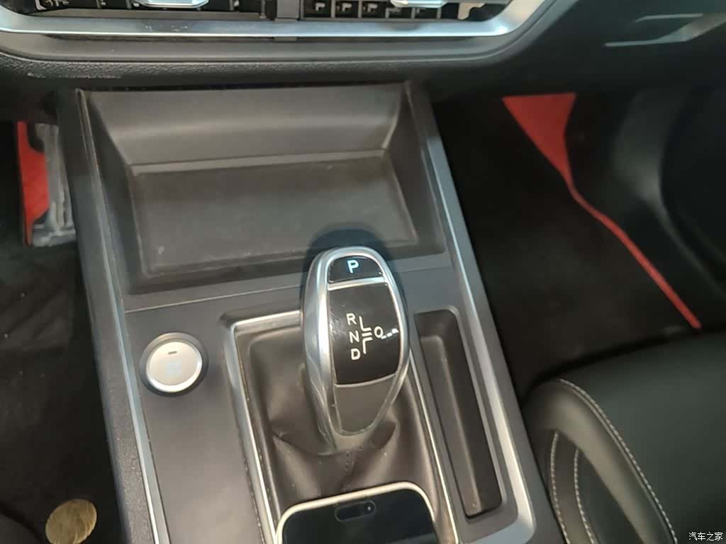 BYD Qin, 2020 14
