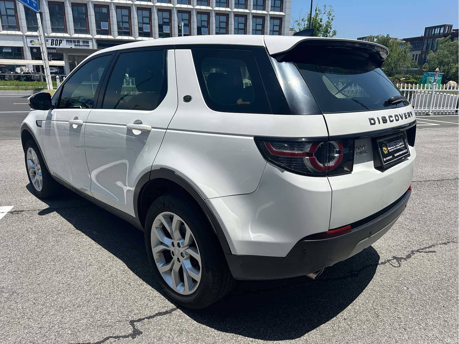 Land Rover Discovery, 2017 9