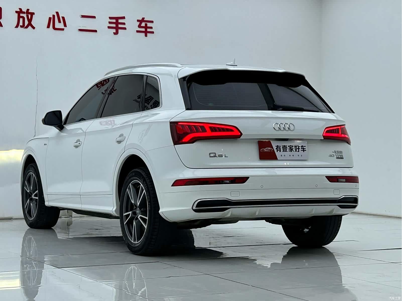 Audi Q5L, 2019 6