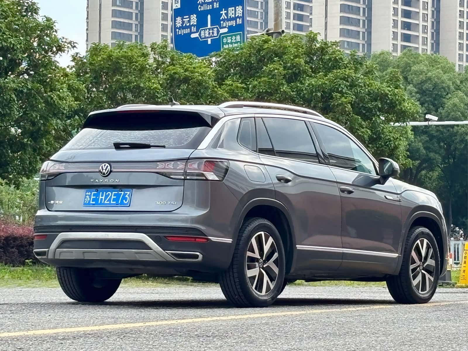 Volkswagen Tayron, 2024 8