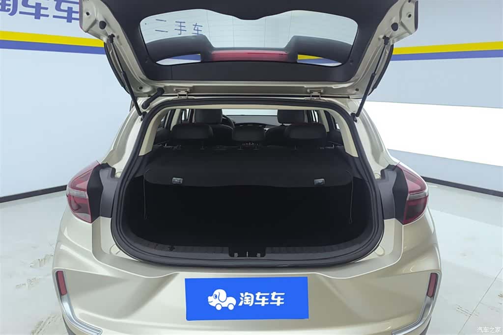 Geely Emgrand, 2021 4