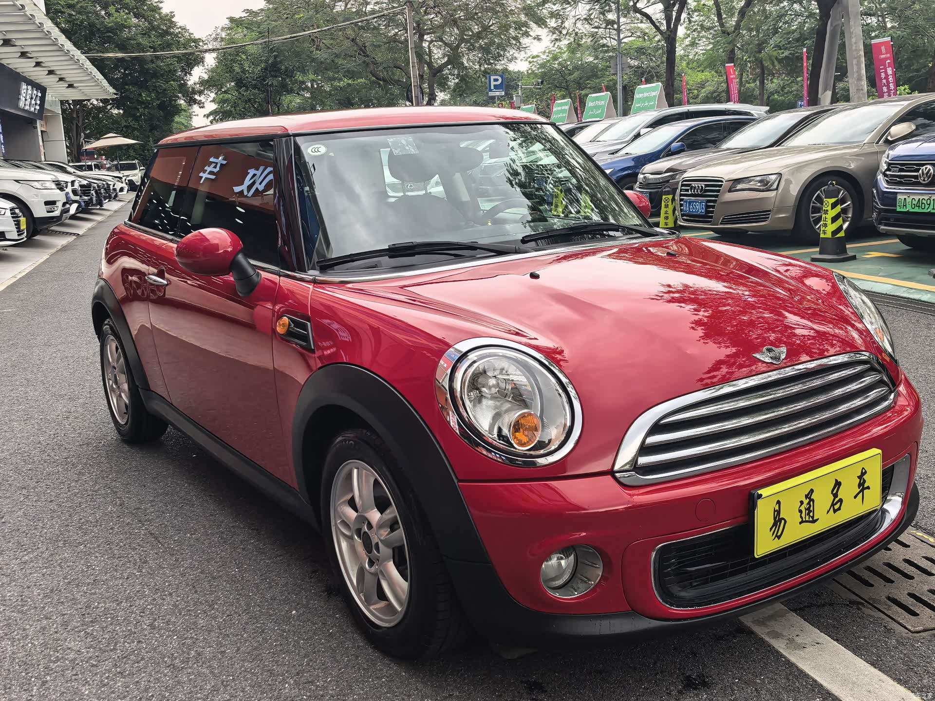 Mini ONE, 2014 4