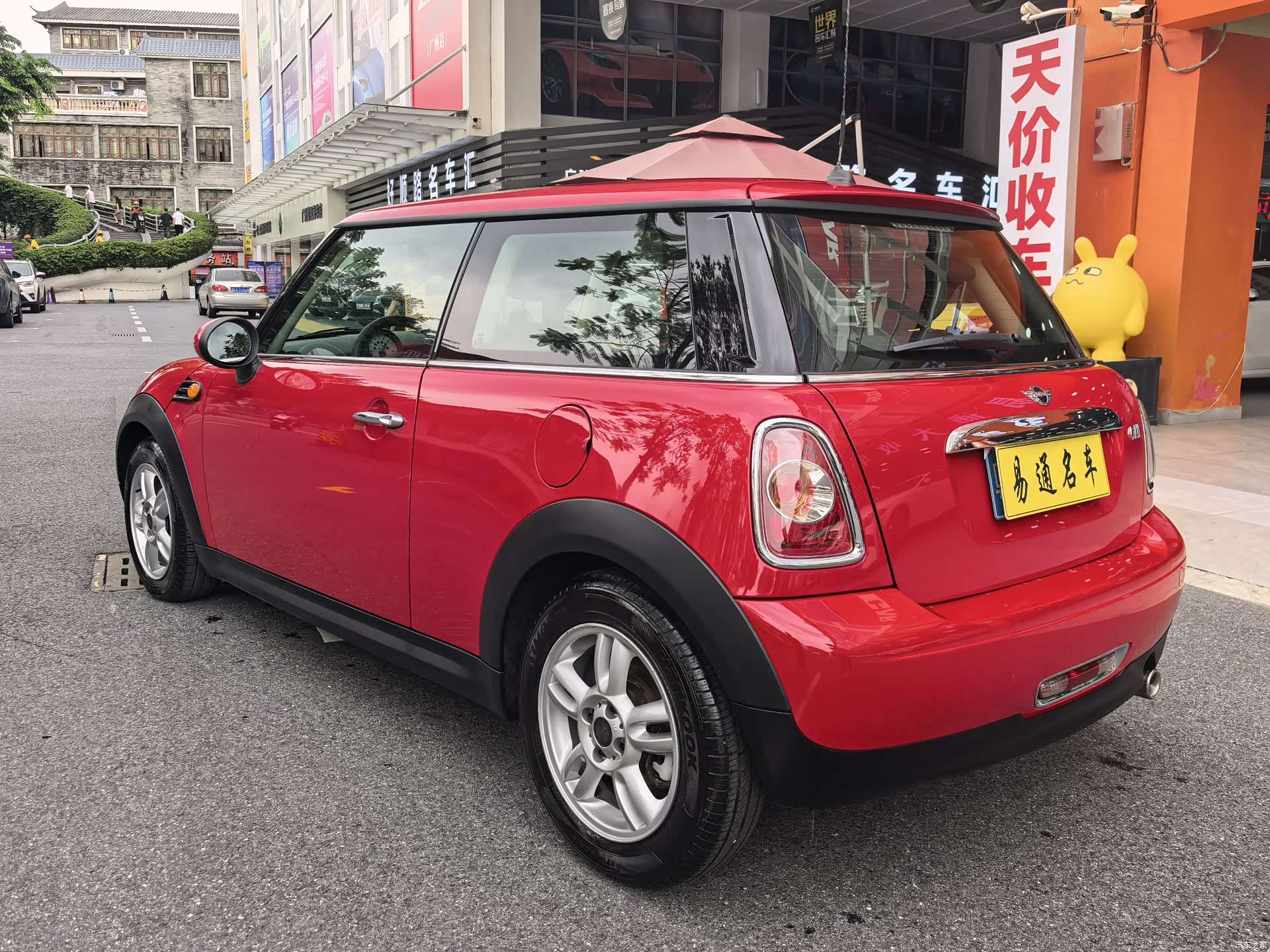 Mini ONE, 2014 7
