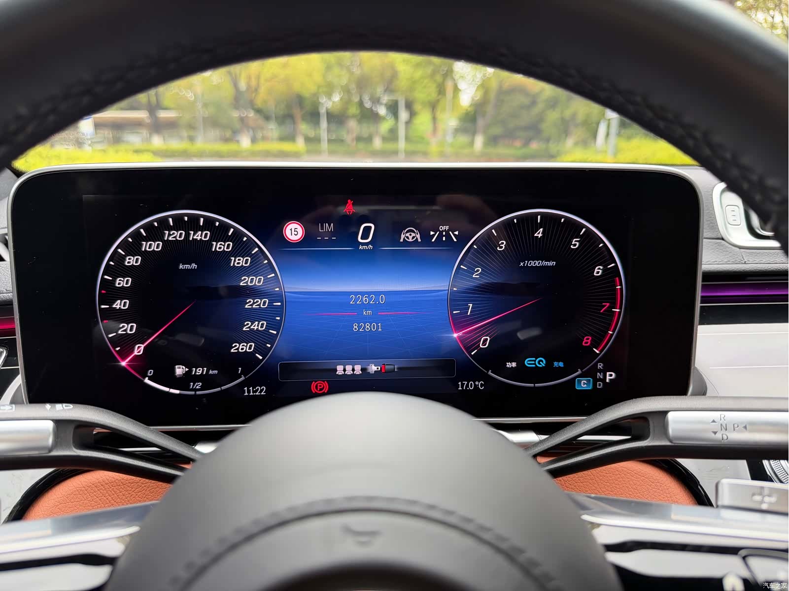 Mercedes-Benz S-Class, 2023 11