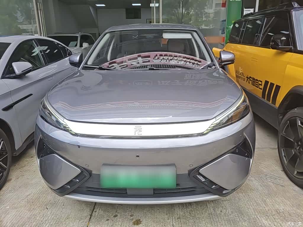 BYD Yuan, 2025 3