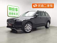 �ֶ���XC90 2017�� T6 ���ݰ� 5��