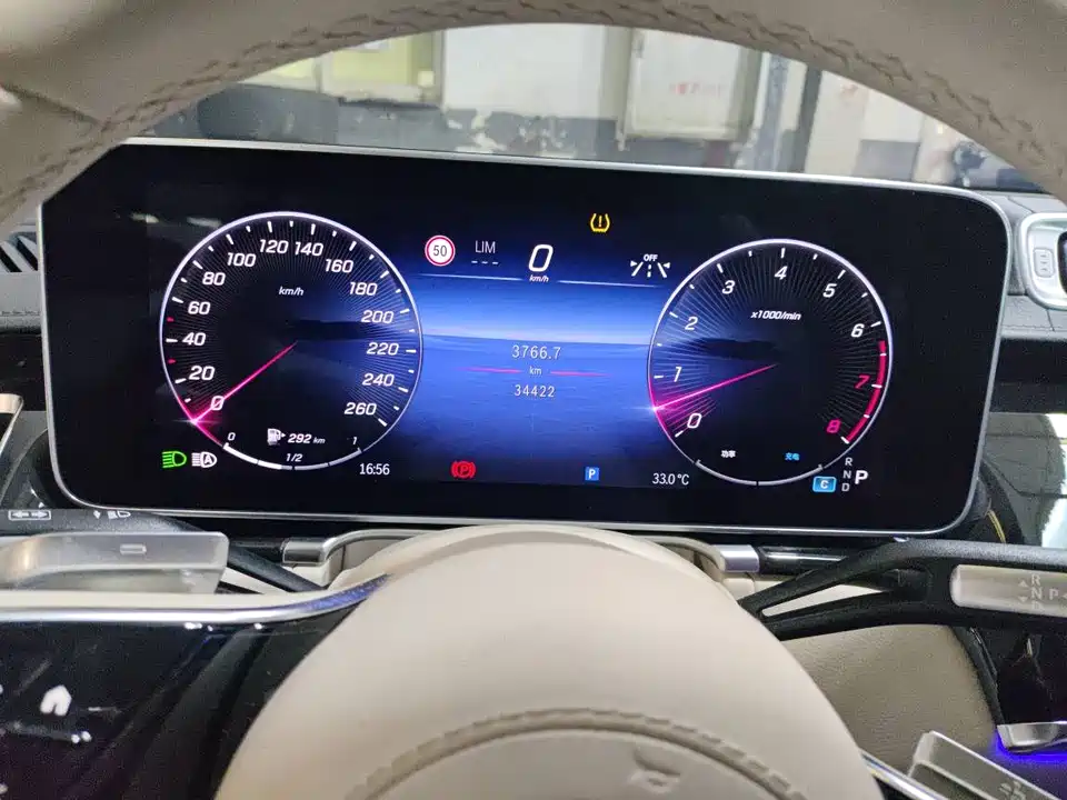 Mercedes-Benz S-class