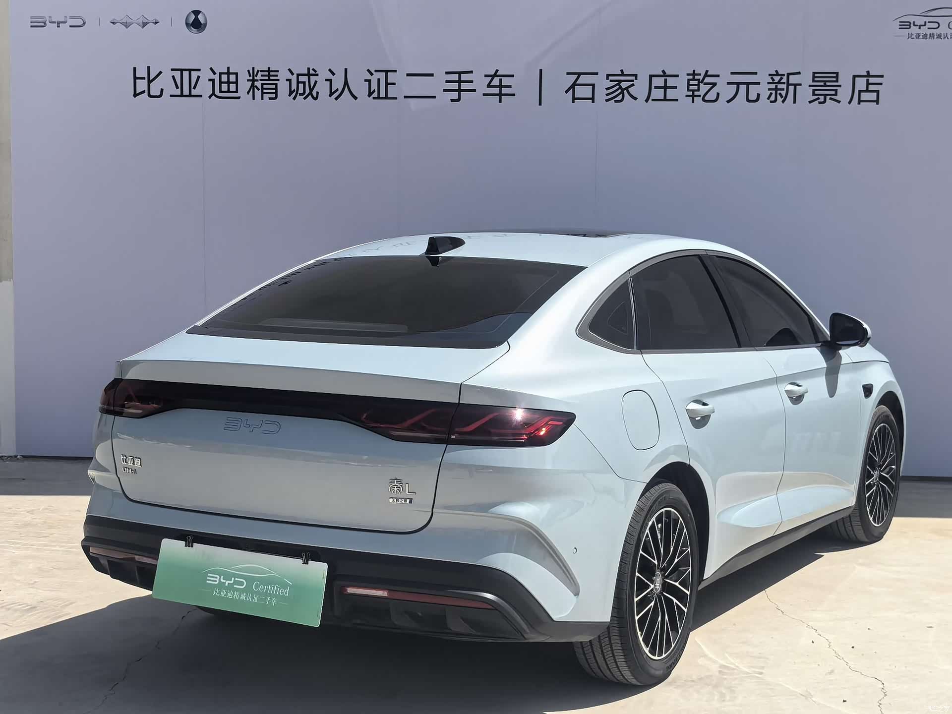 BYD Qin, 2025 4
