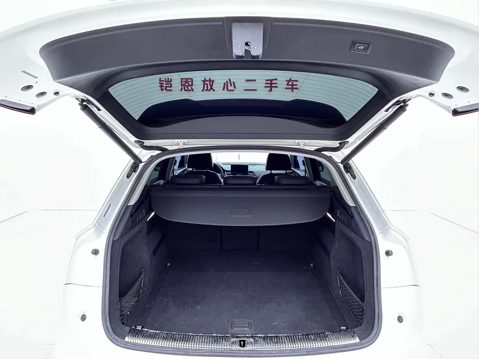 Audi Q5L, 2019 14
