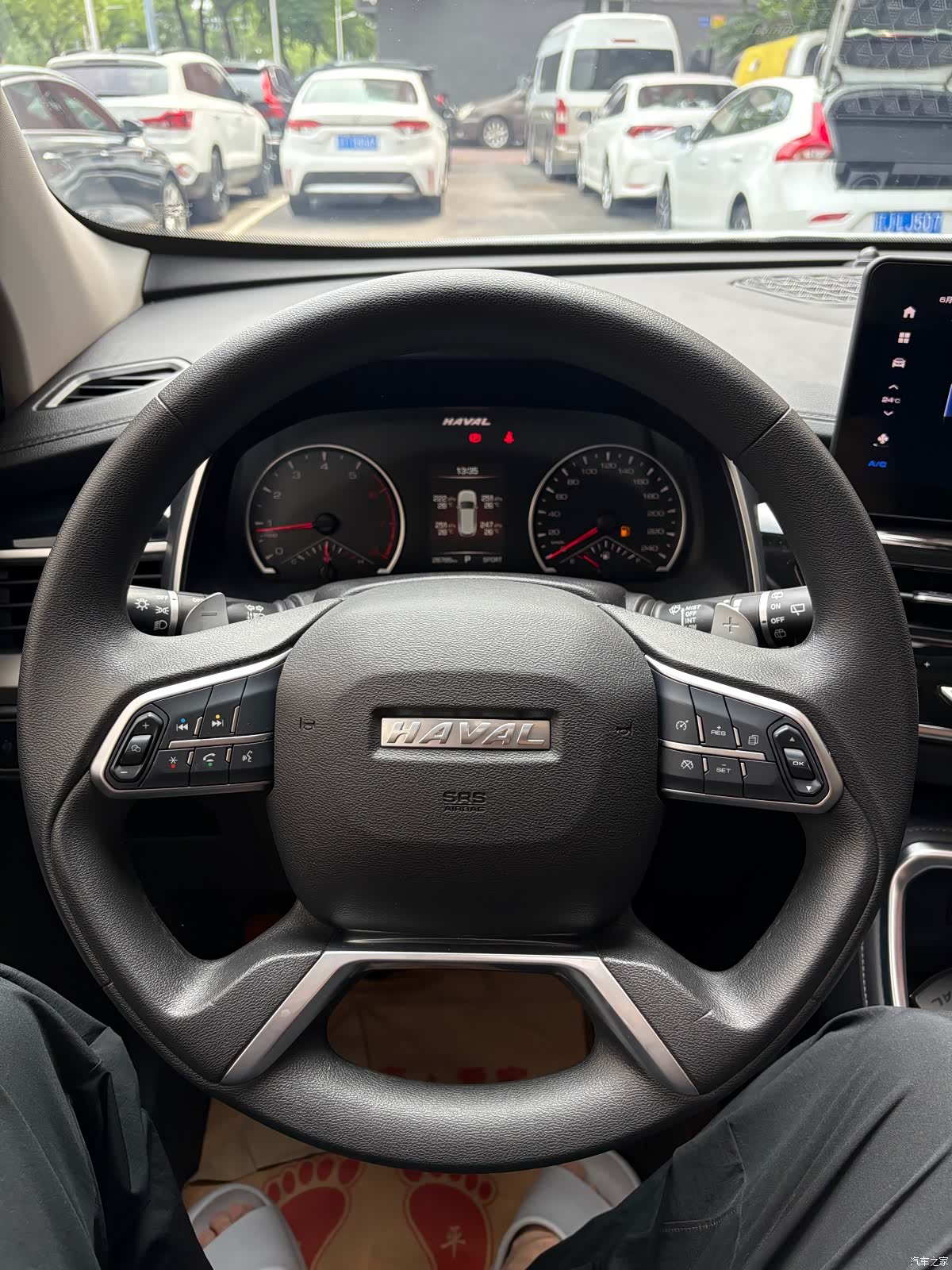 Haval H6, 2022 15