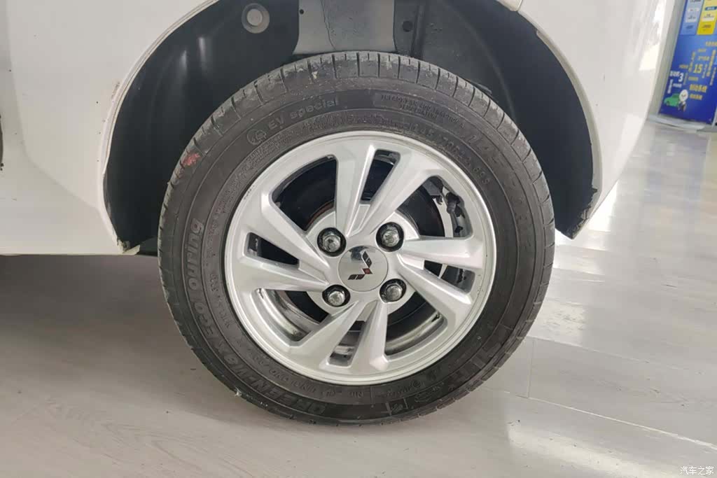 Wuling Yuan, 2021 6