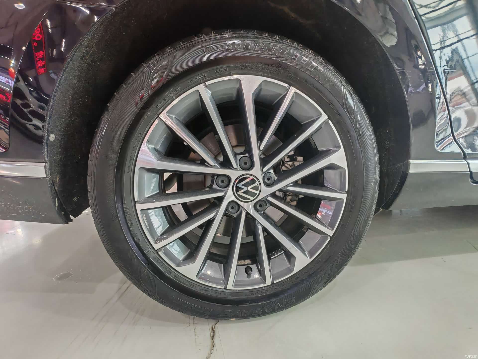 Volkswagen Magotan, 2021 28