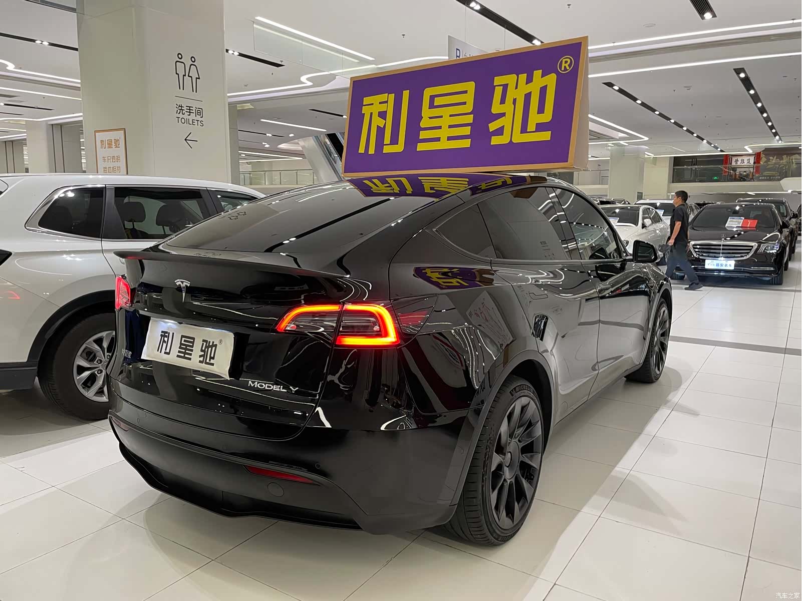 Tesla Model Y, 2023 3