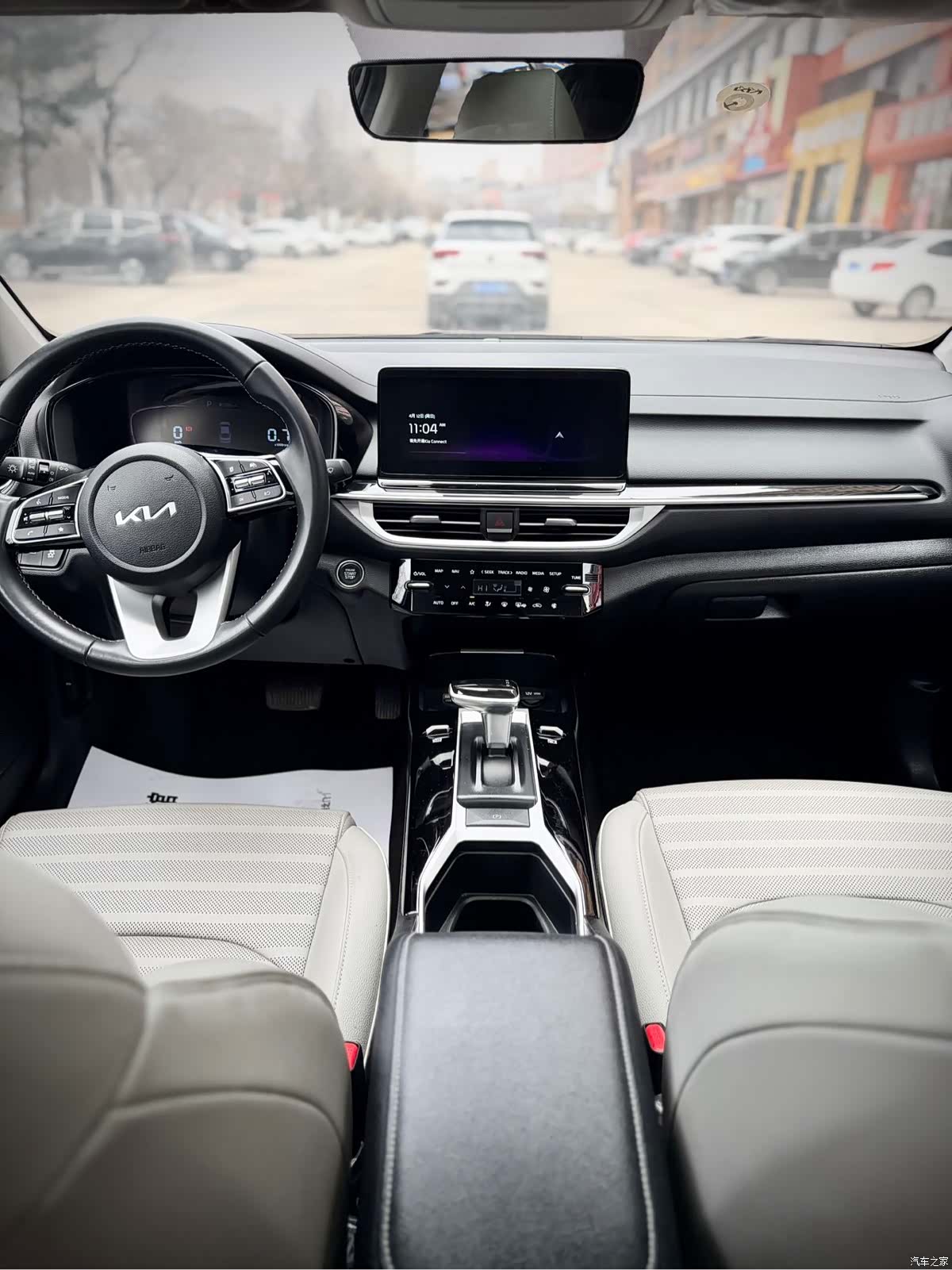 Kia K3, 2023 19