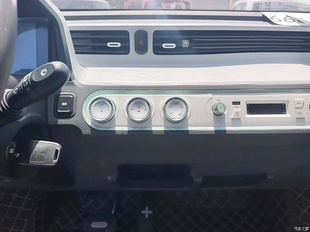Wuling MINIEV, 2021 9