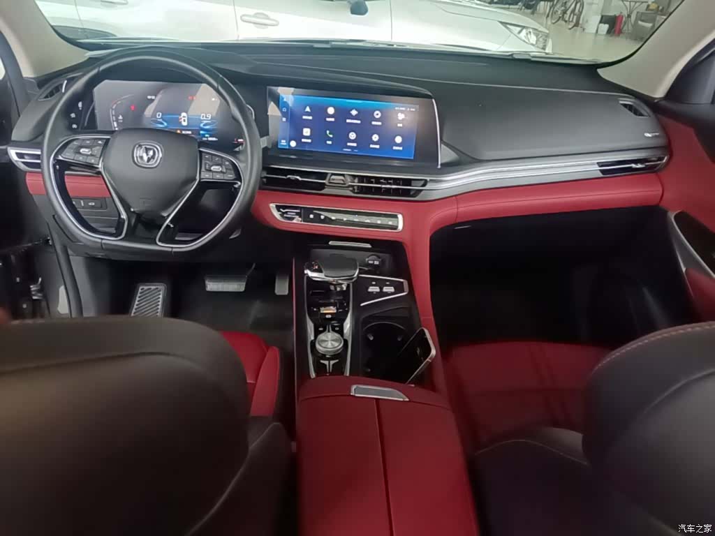 Changan CS75, 2020 10