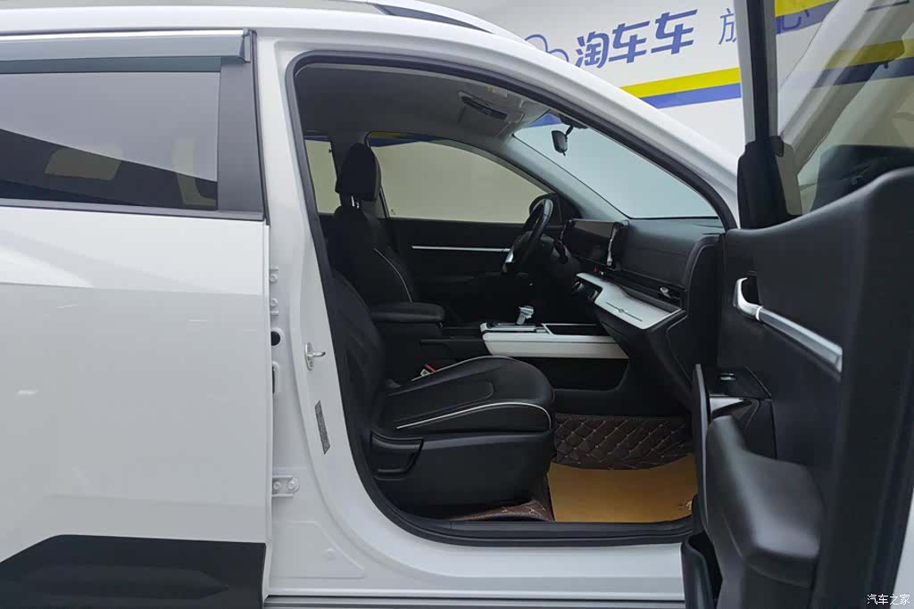 Hyundai ix35, 2023 8