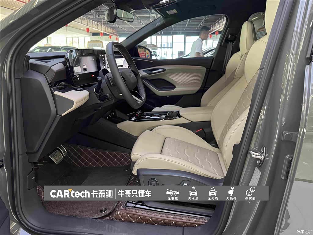 Audi e-tron, 2026 17