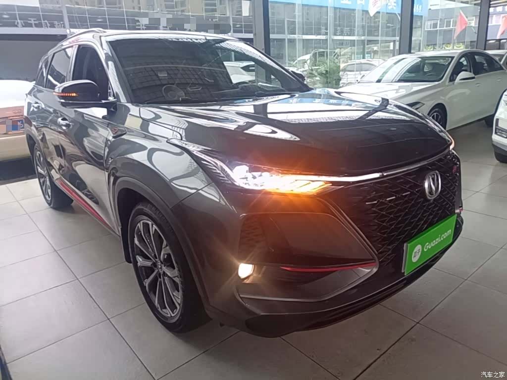 Changan CS75, 2020 4