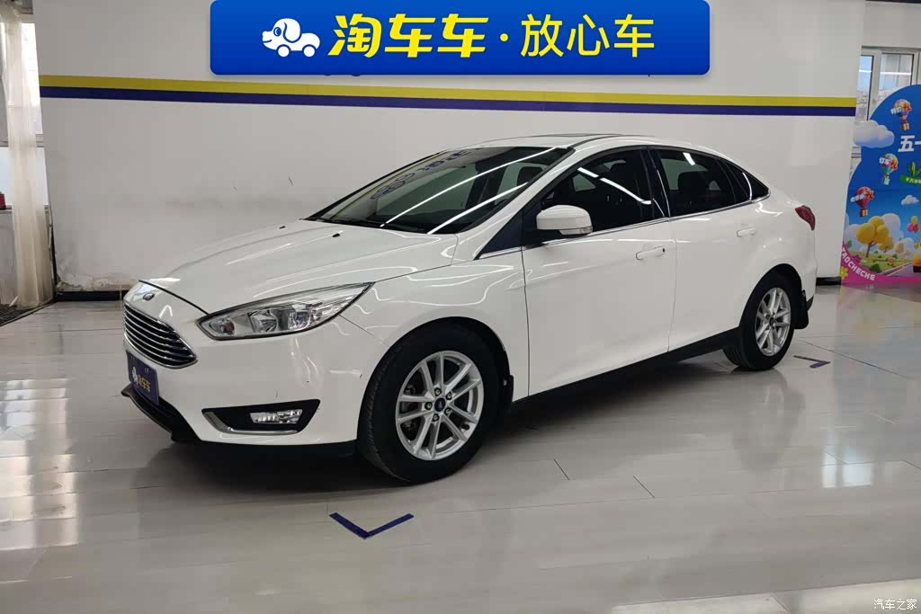 Ford Focus, 2016 1