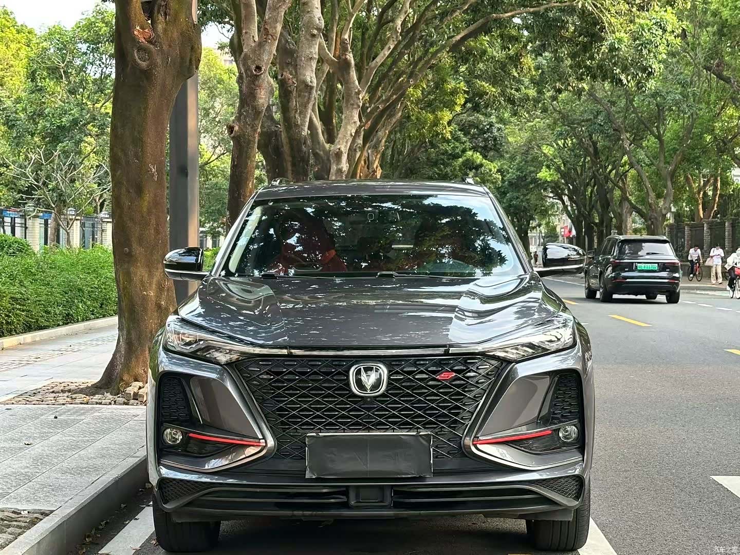 Changan CS75, 2020 7
