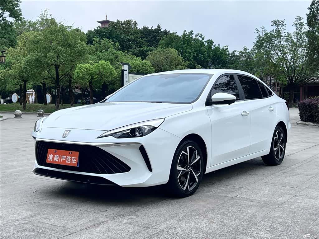 Roewe i5, 2024 1