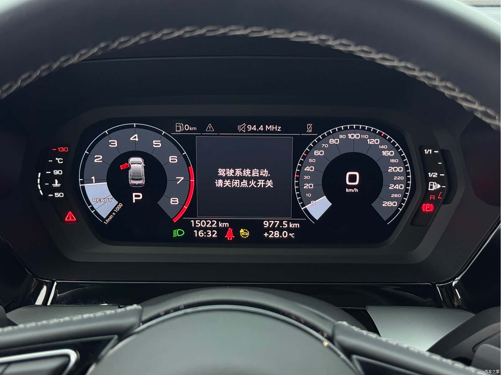 Audi A3, 2024 16