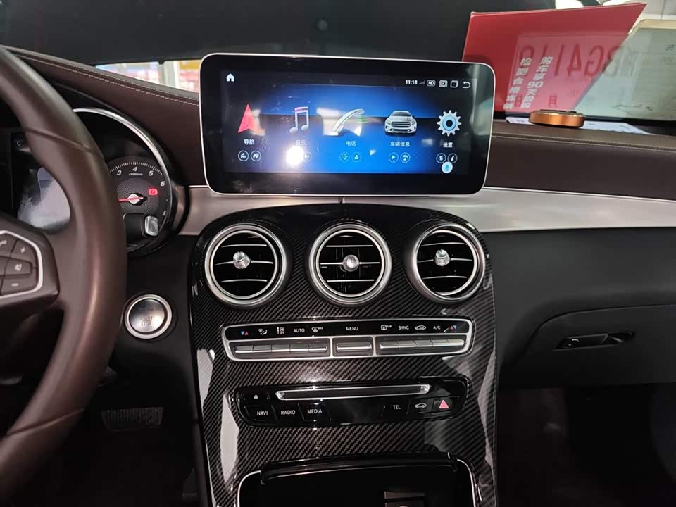 Mercedes-Benz GLC Mercedes-Benz GLC
