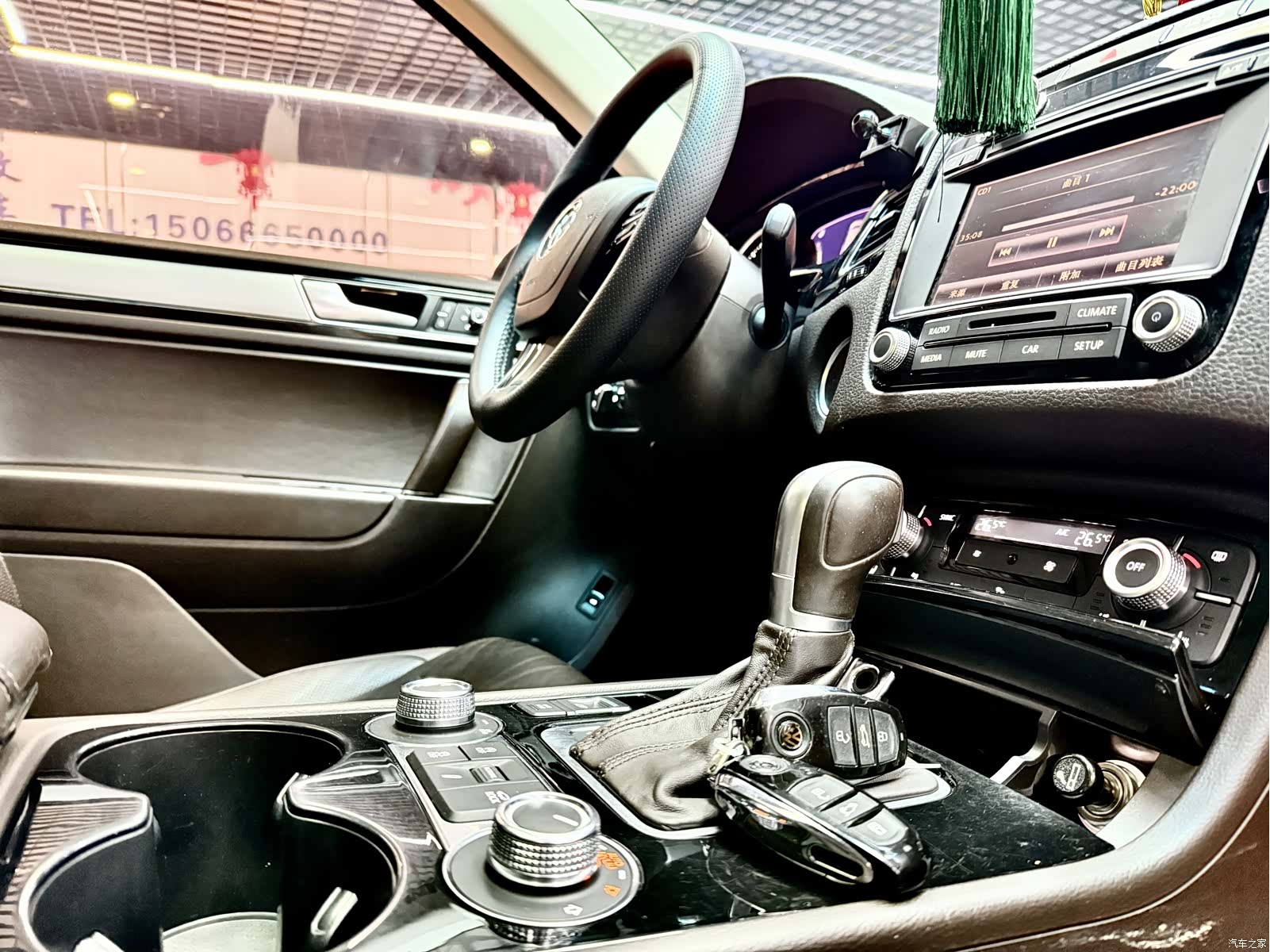 Volkswagen Touareg, 2017 14
